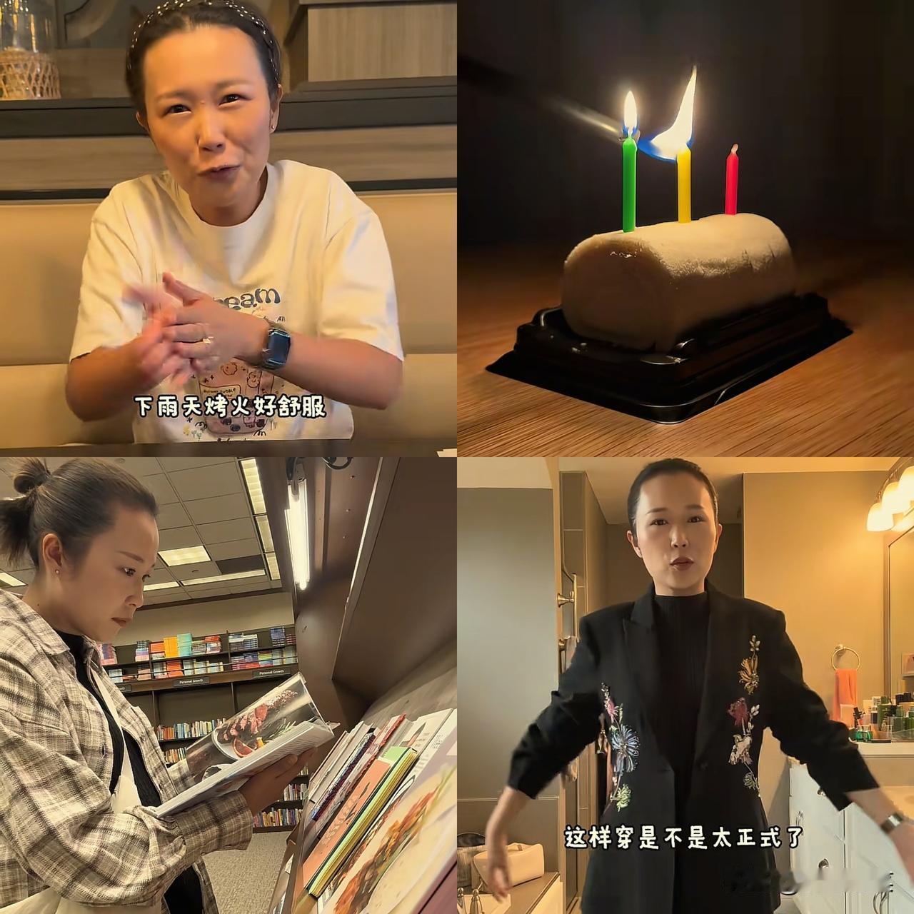 小黄最想做的居然是独处，整天带娃做饭也很累吧，没办法这就是妈妈，不敢想象有了三胎