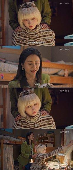 生逢其时王子奇相机里全是关晓彤关晓彤[超话]谁看《生逢其时》没被曹信的相机戳中啊