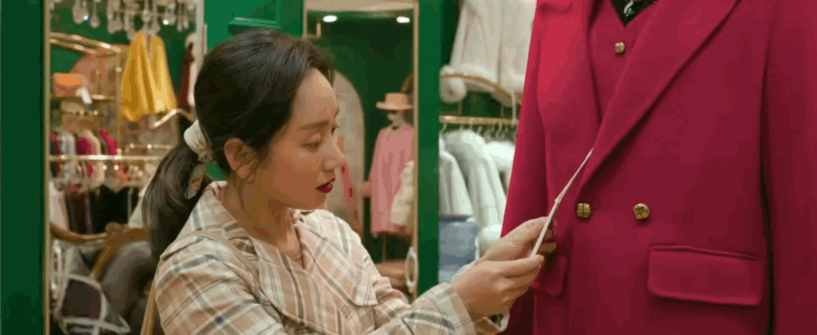 下次我和闺蜜逛街就这么装 每天都在为《我的山与海》父女情破防😭孟思远来深圳看婉