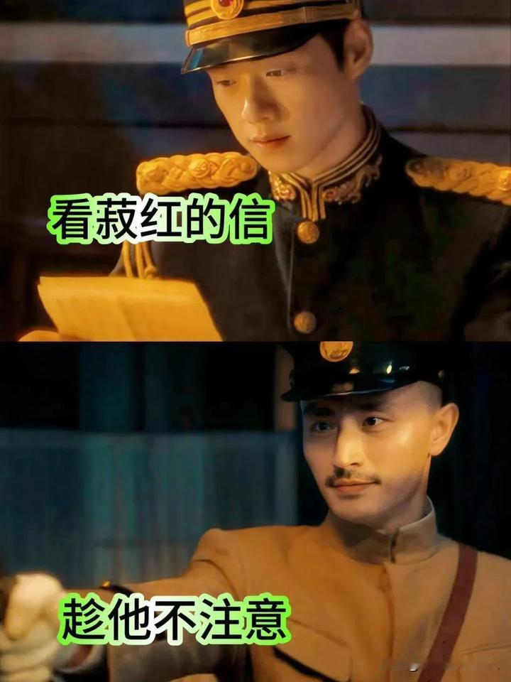 《人生若如初见》凯之还在看菽红的信就被枪杀了[大哭]

为什么要这么对菽红和凯之