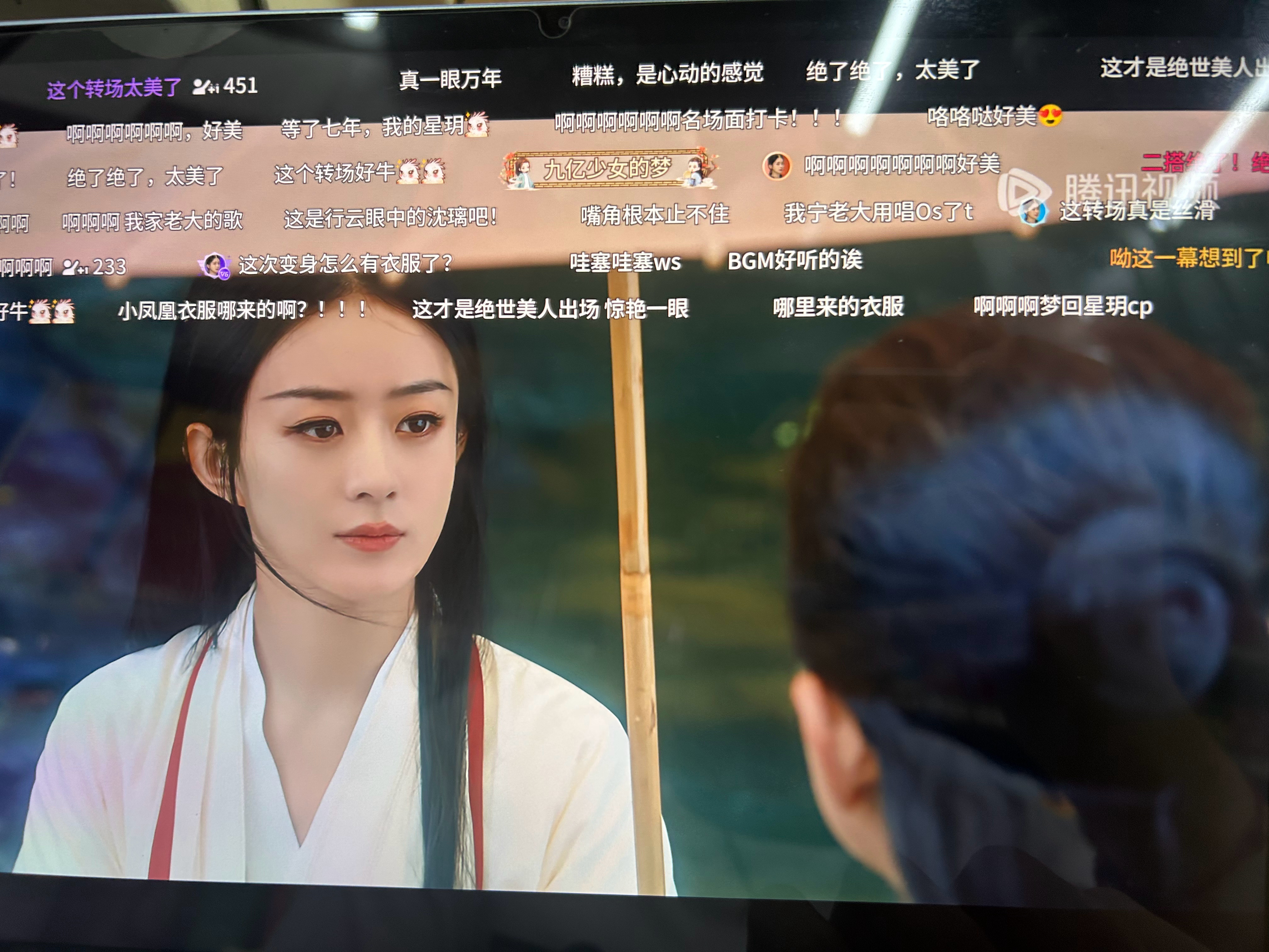 三刷与凤行！人间山野氛围感真是一绝，每一帧都很耐看