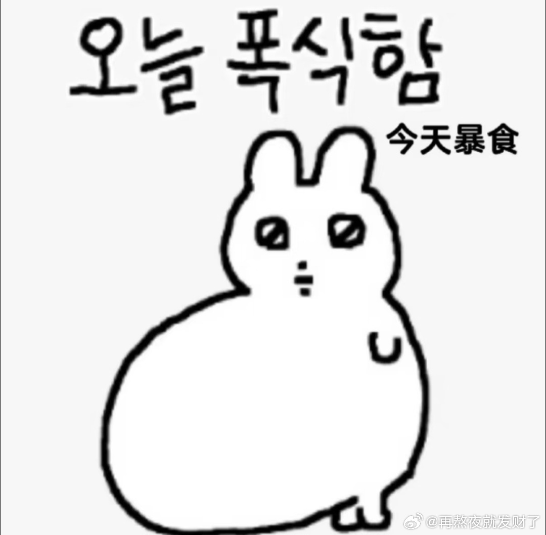 试问谁能拒绝吃饭的时候来一集《潜伏》解说呢？ 
