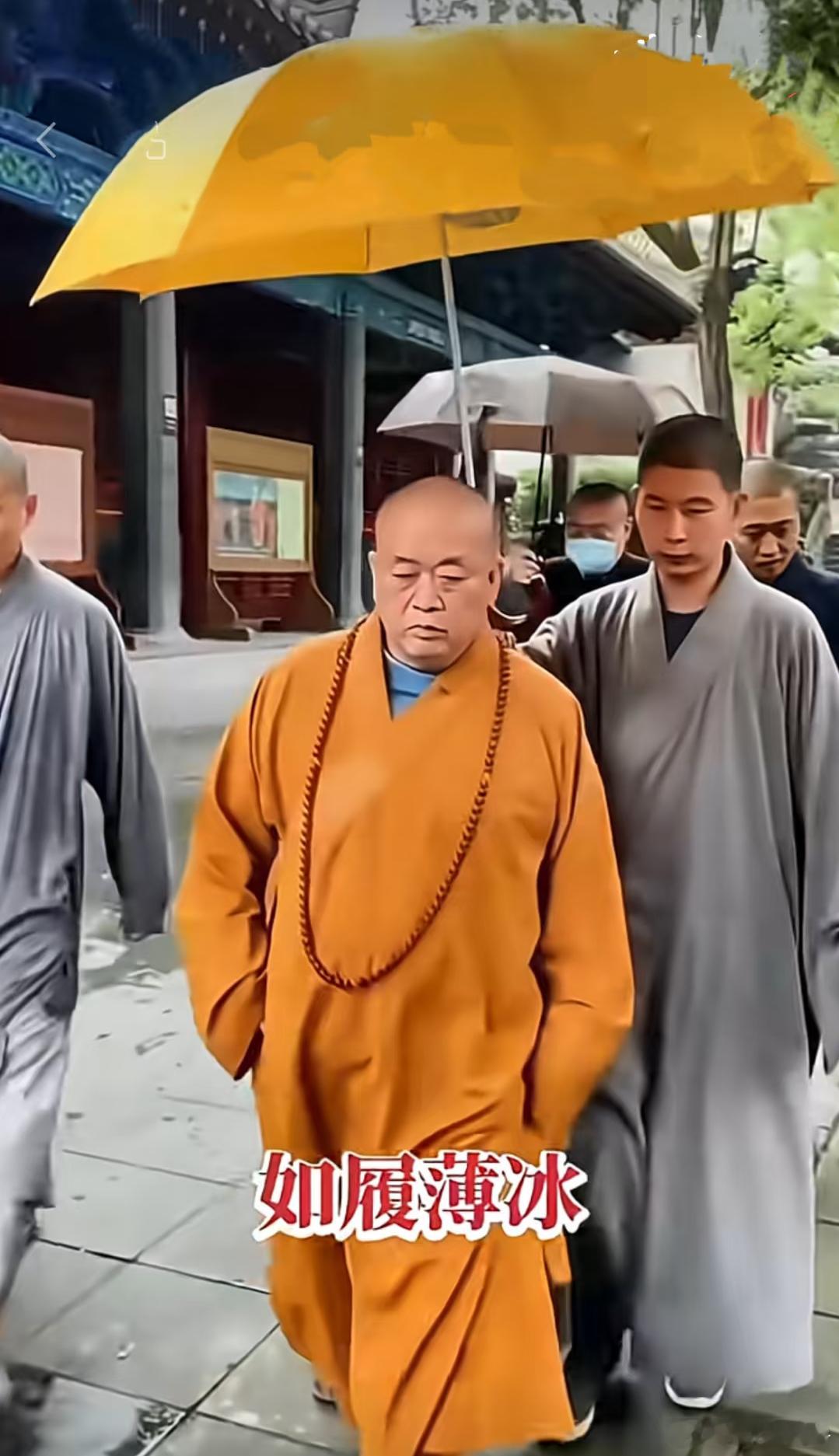 这些年在庙里许的愿，全让和尚实现了热点观点少林寺住持释永信被查 ​​​