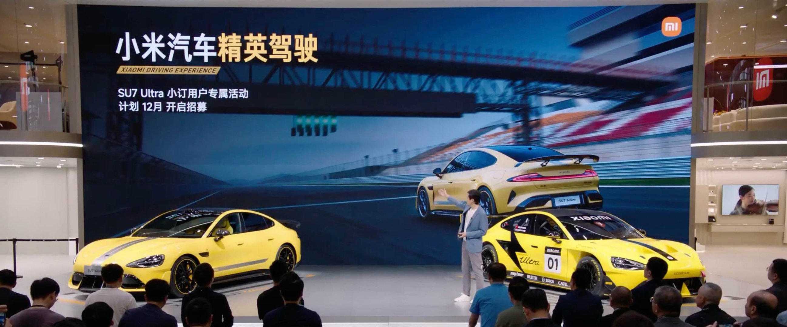 小米这边12月要搞一个精英驾驶活动，那参与这个活动我看了一下其实也挺简单的，只要