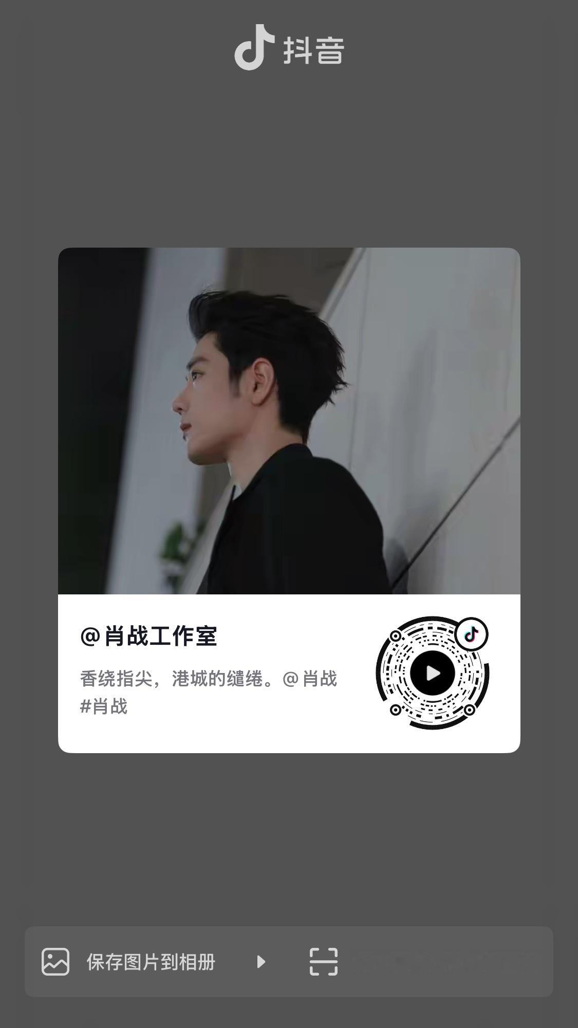 这条铺的很好 继续来 自己写文案 红色全部点💔 