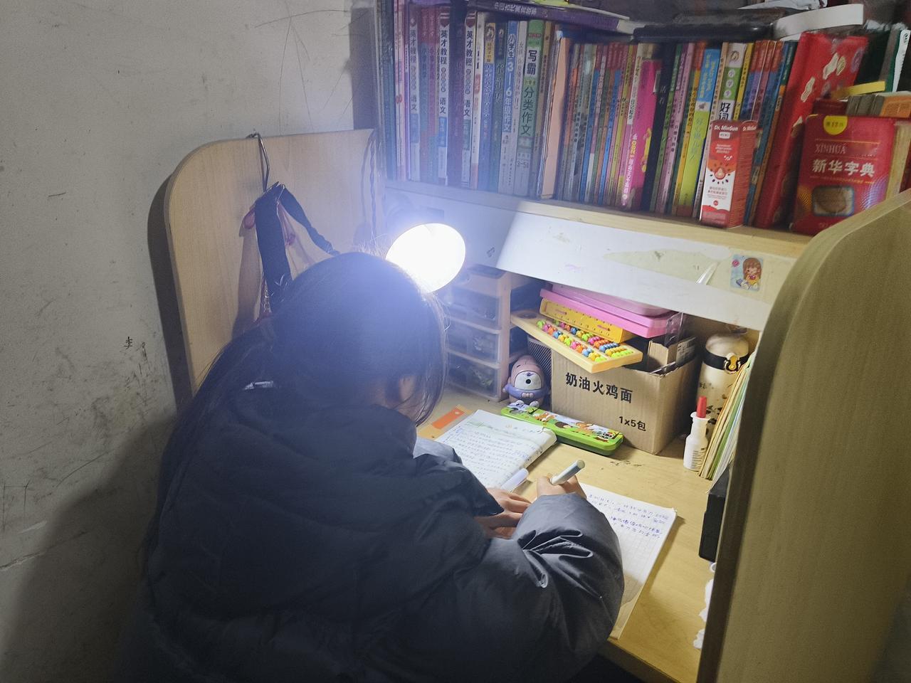 头条朋友，这什么意思:？识别为优秀观点，给132流量奖励？