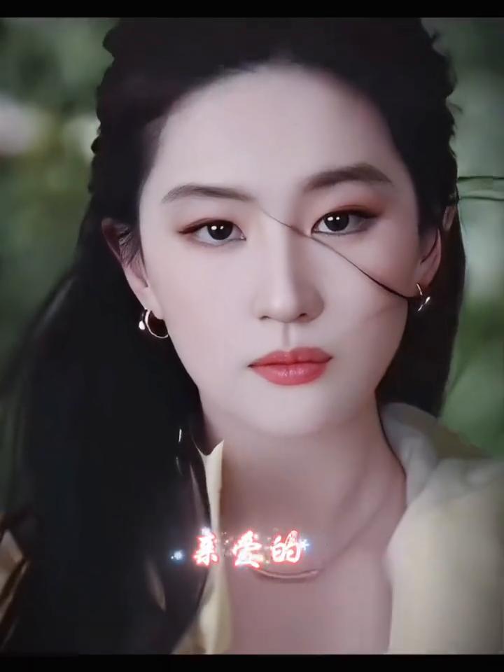 亲爱的，我不知道为什么我就是那么喜欢你，每天总想跟你聊几句。