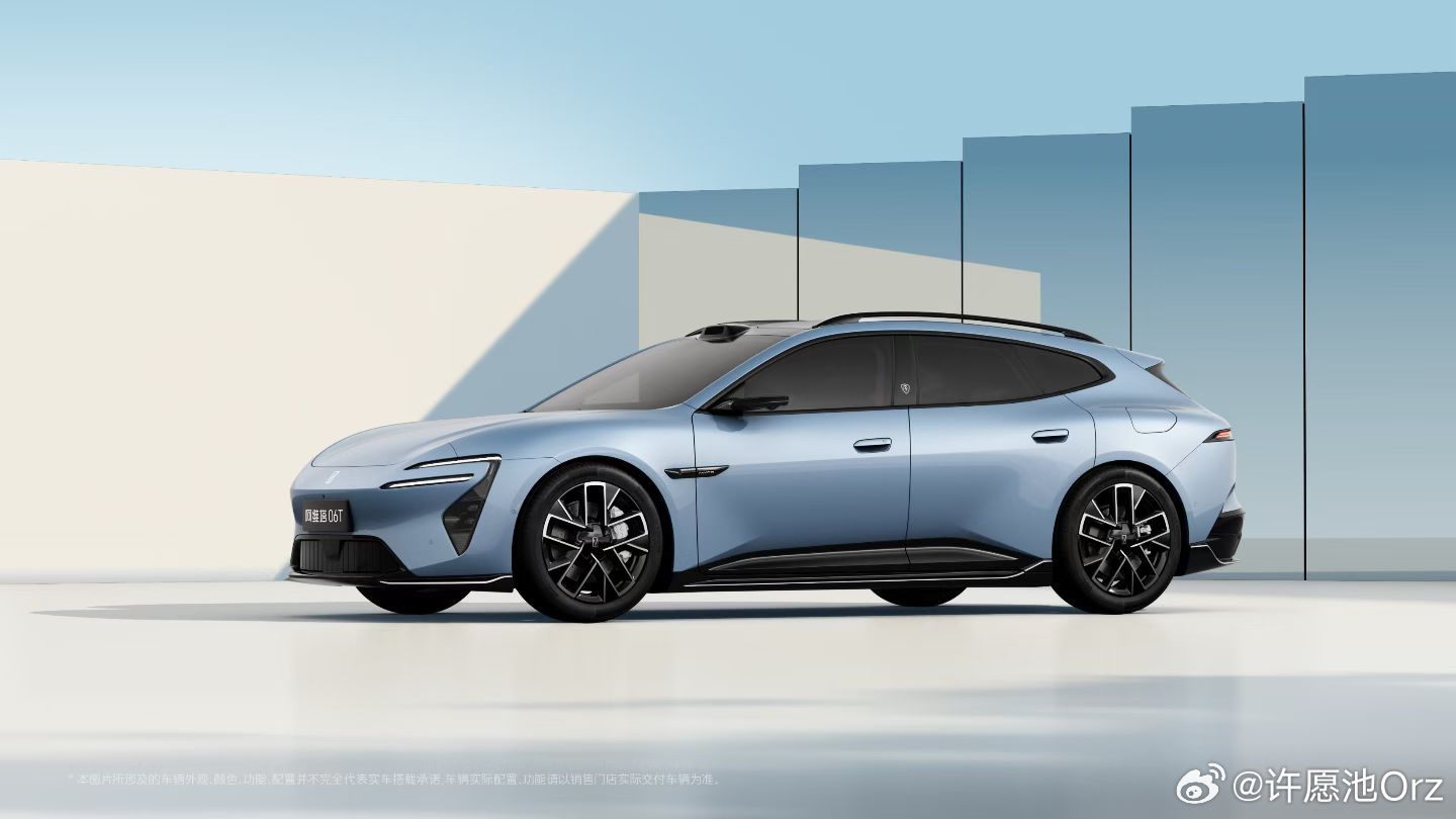 跨界体态，驭风而立贯穿尾灯，如光随行阿维塔06T 智美全开，自成焦点！华为乾崑阿
