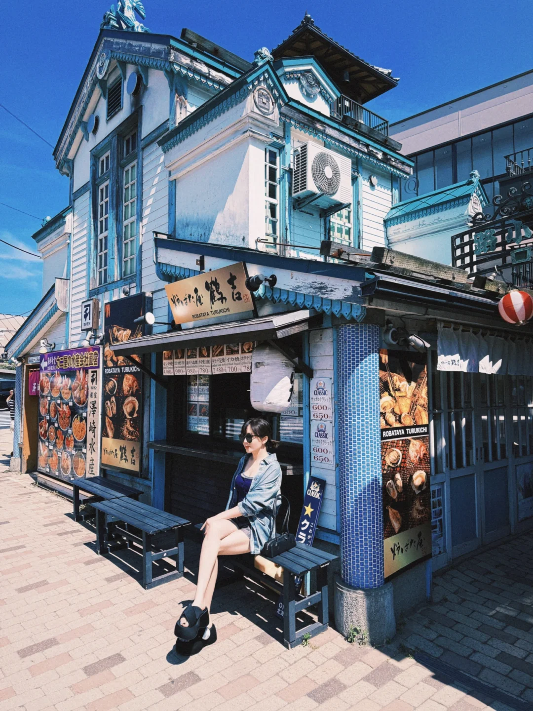 【小樽出拔小路】夏日彩虹巷，冬雪童话镇 ❄️