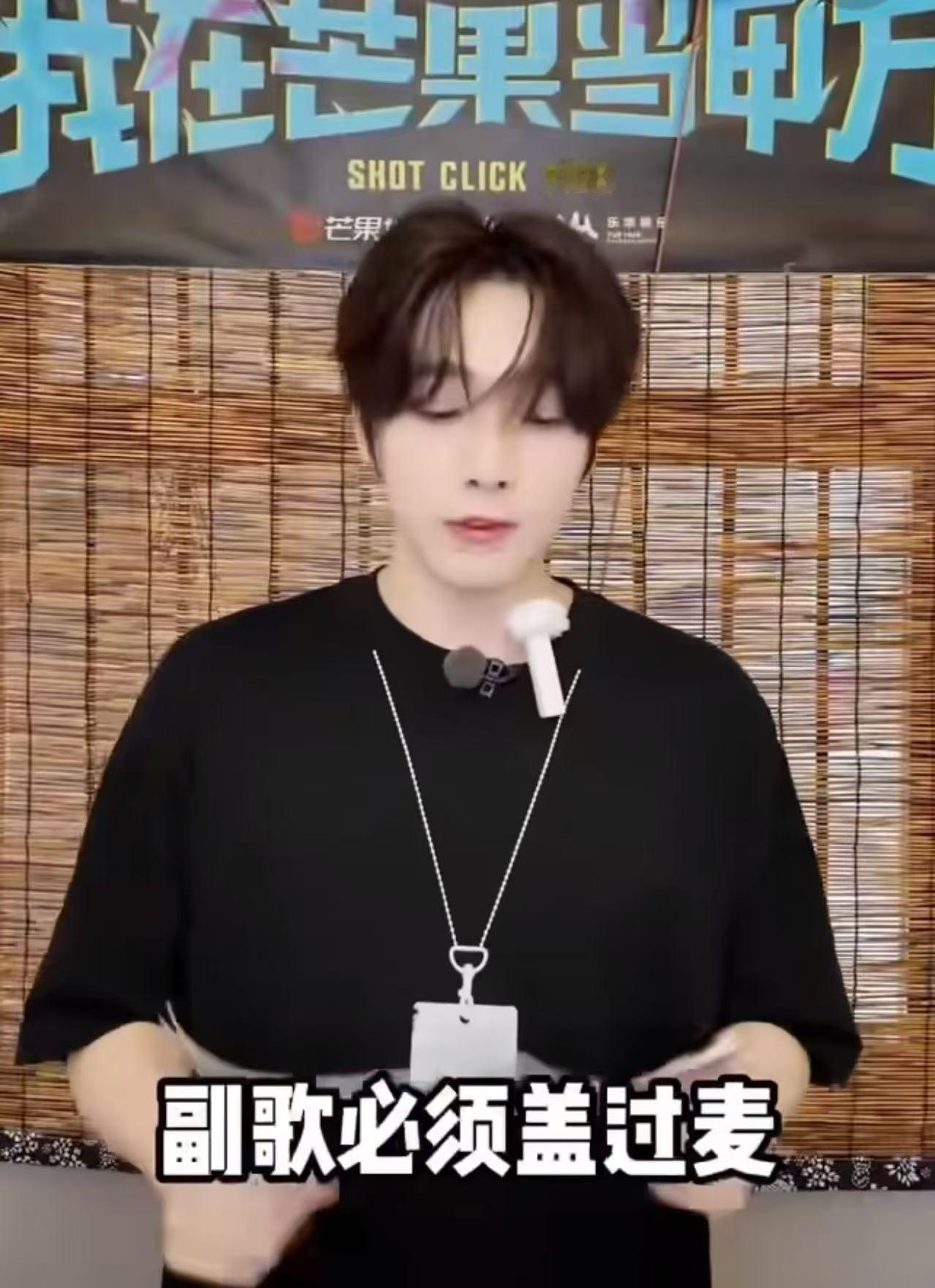 第一次见这么听劝的爱豆 奥利为粉丝的耳朵，开嗓练唱不松懈；陈梁懂粉丝的笑点，接梗