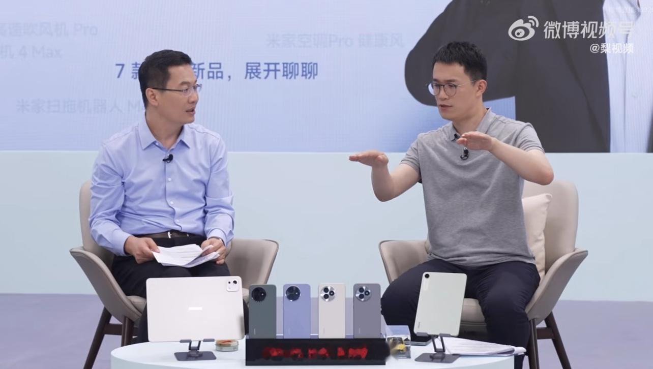 卢伟冰剧透小米YU7价格 不会便宜。但估计就是在23～24之间了[思考][思考]
