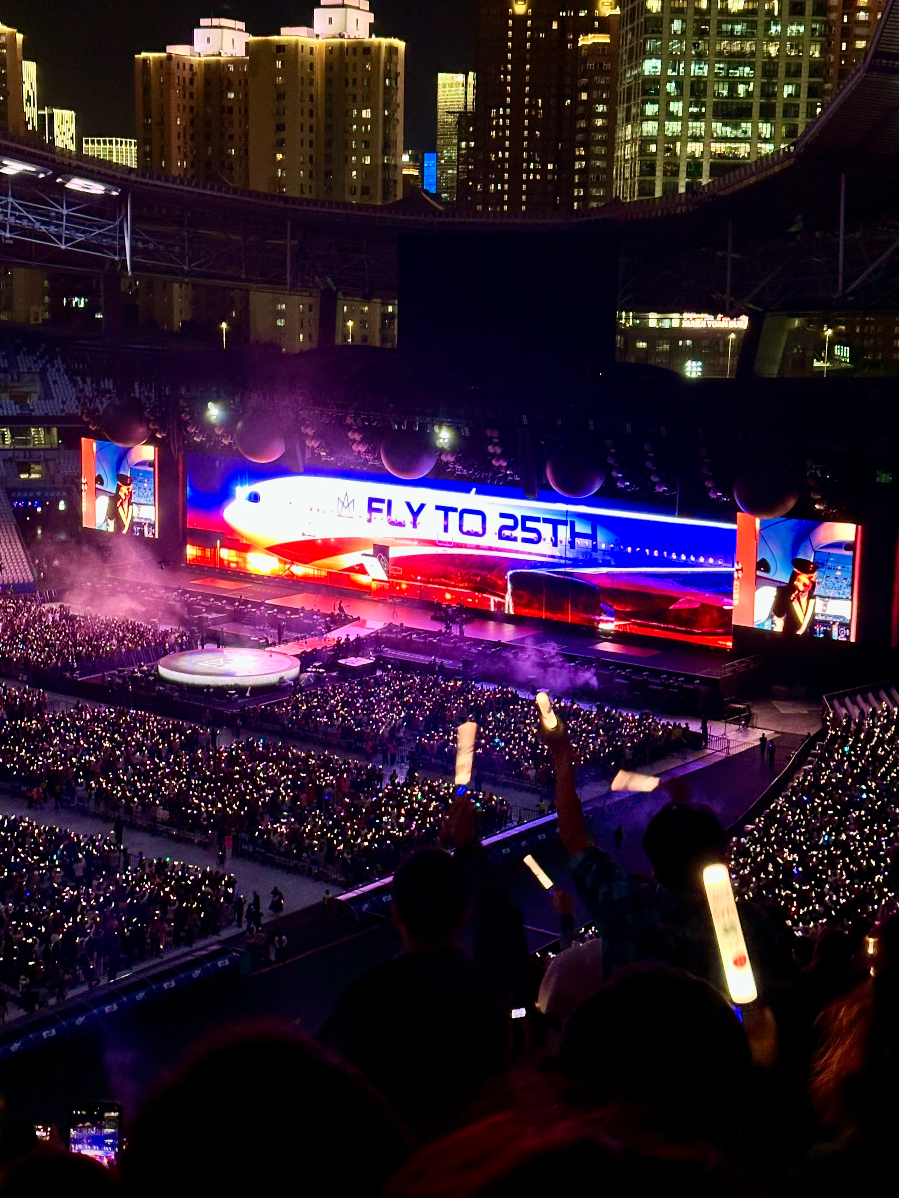 打卡五月天演唱会✌️五月天5525回到那一天五月天五月天上海演唱会  ​​​