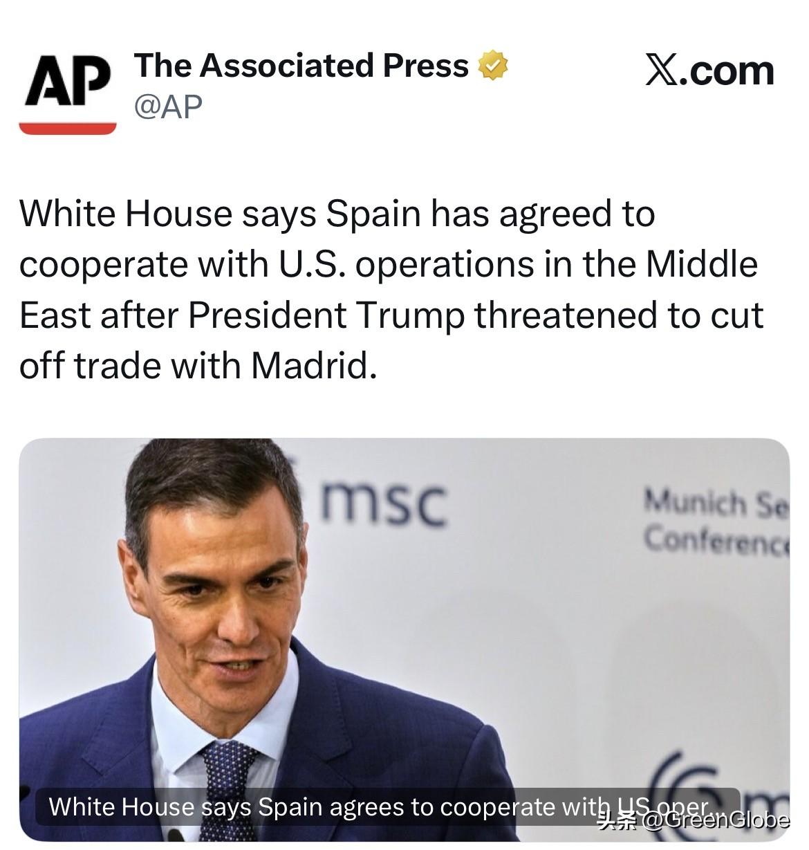 白宫称西班牙服软了、西班牙外长出面澄清立场不变

马德里（美联社）——周三，美国