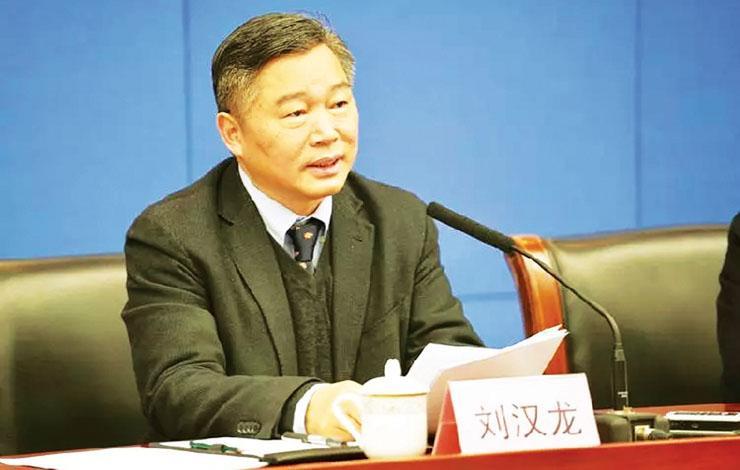 刘汉龙，男，汉族，1964年3月出生于江苏省扬州市高邮市，中国共产党党员，河海大