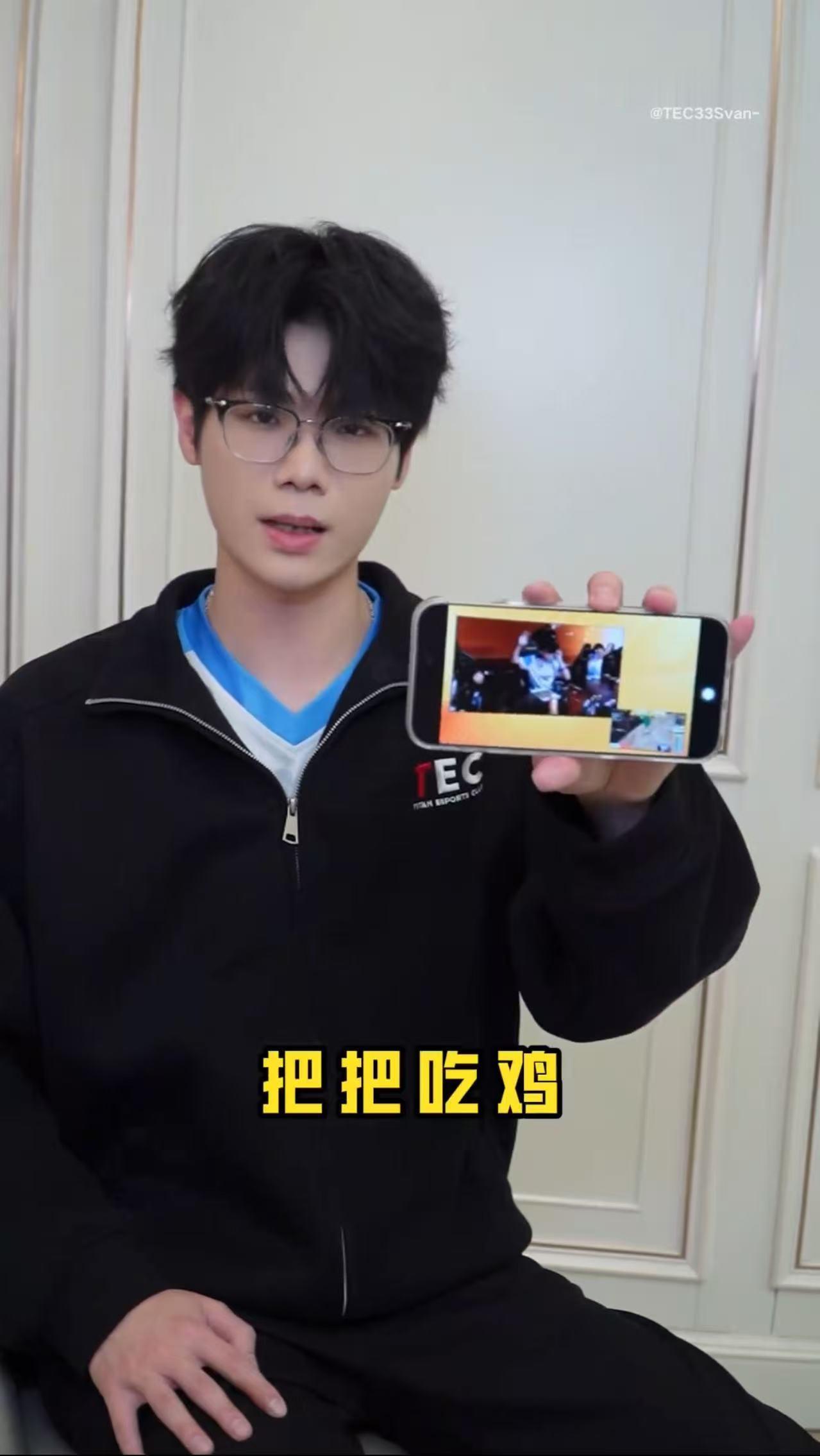 跟着33Svan学粤语祝福，简单好记又地道，马年讨个好彩头，红包多拿没商量 33