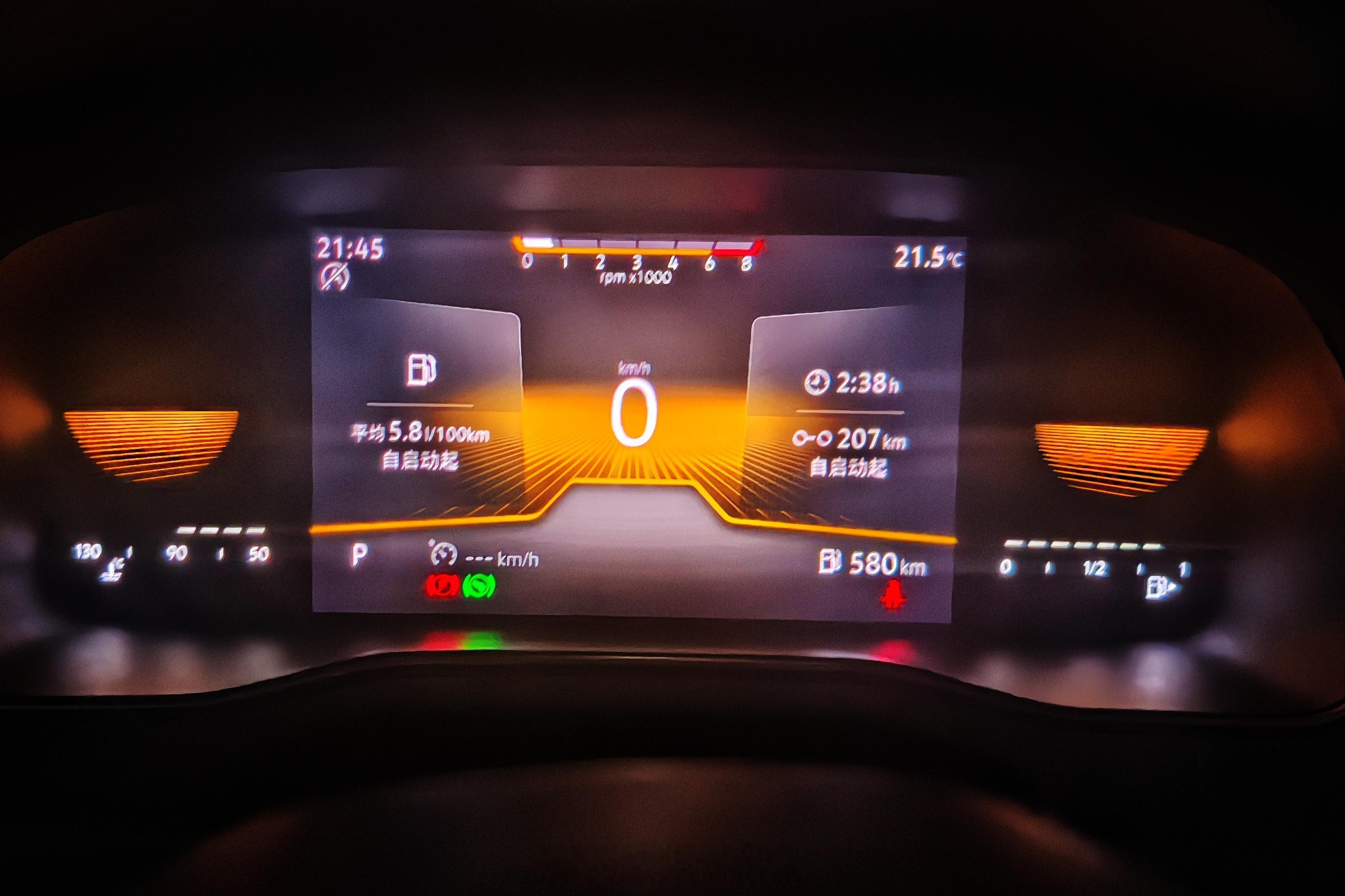 居家过日子还得大众宝来 ，回家租了一辆，一路高速开下来，5.8L/100km油耗