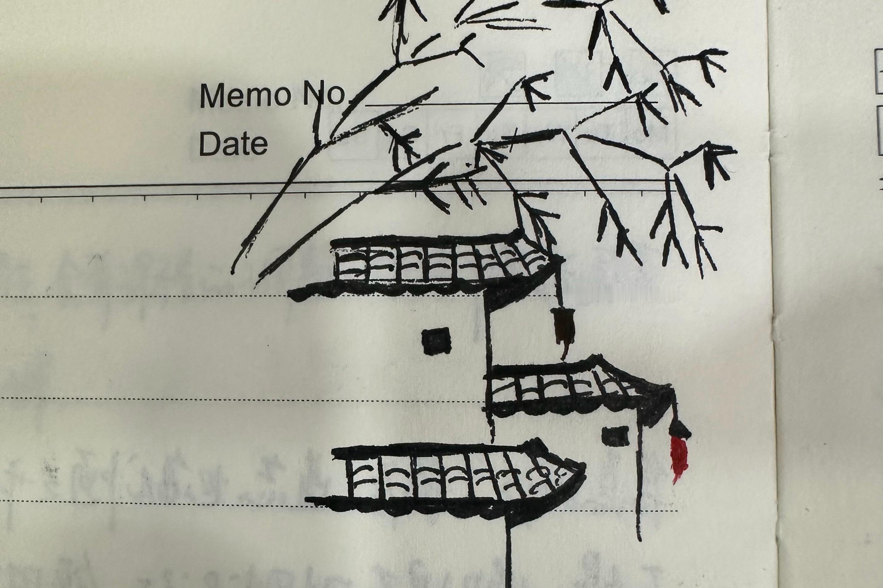 嘻嘻