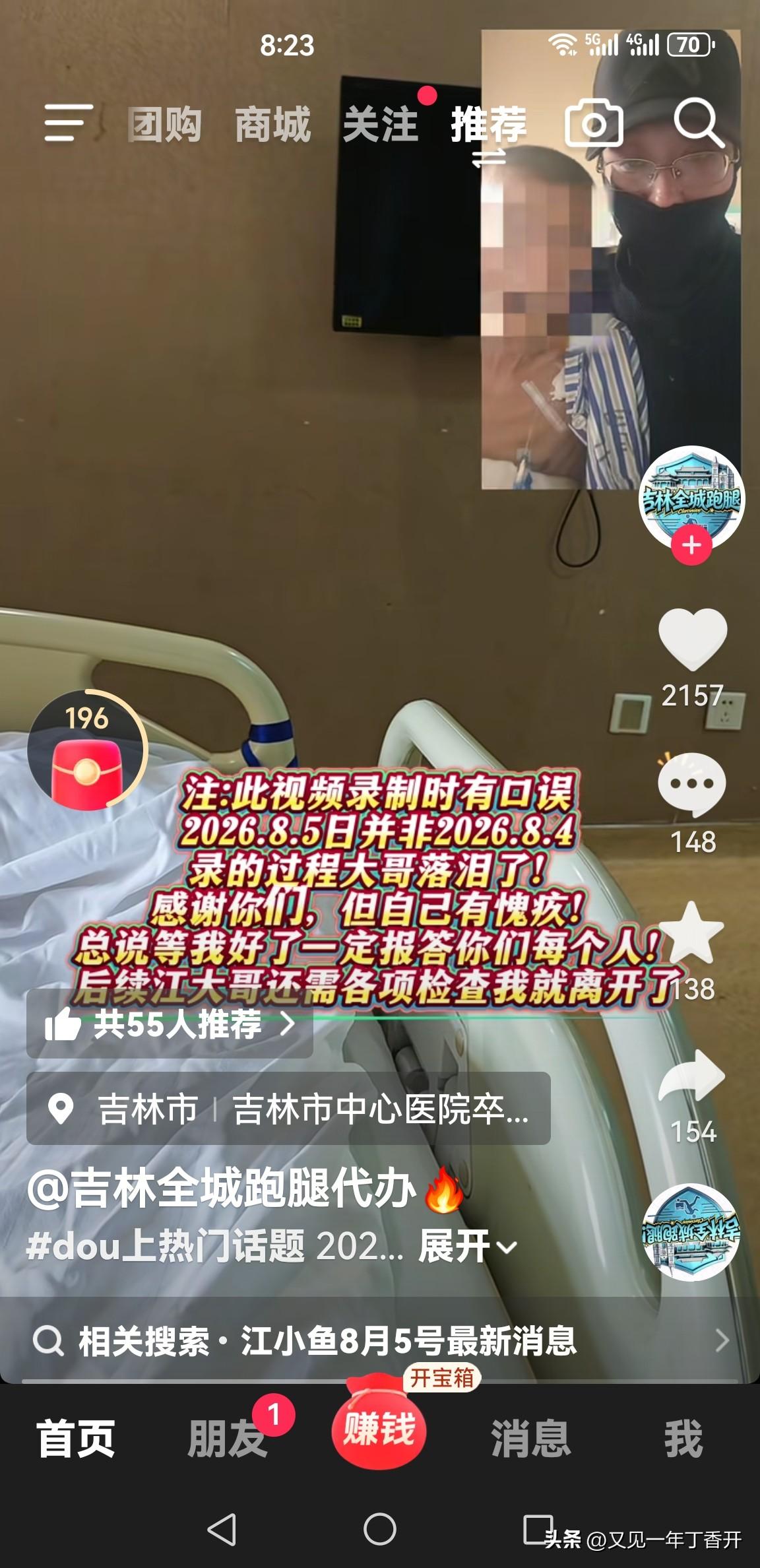 有时候你会觉得这个社会冷漠的你都想断然离开

有时候又会温情脉脉的让你无比眷恋