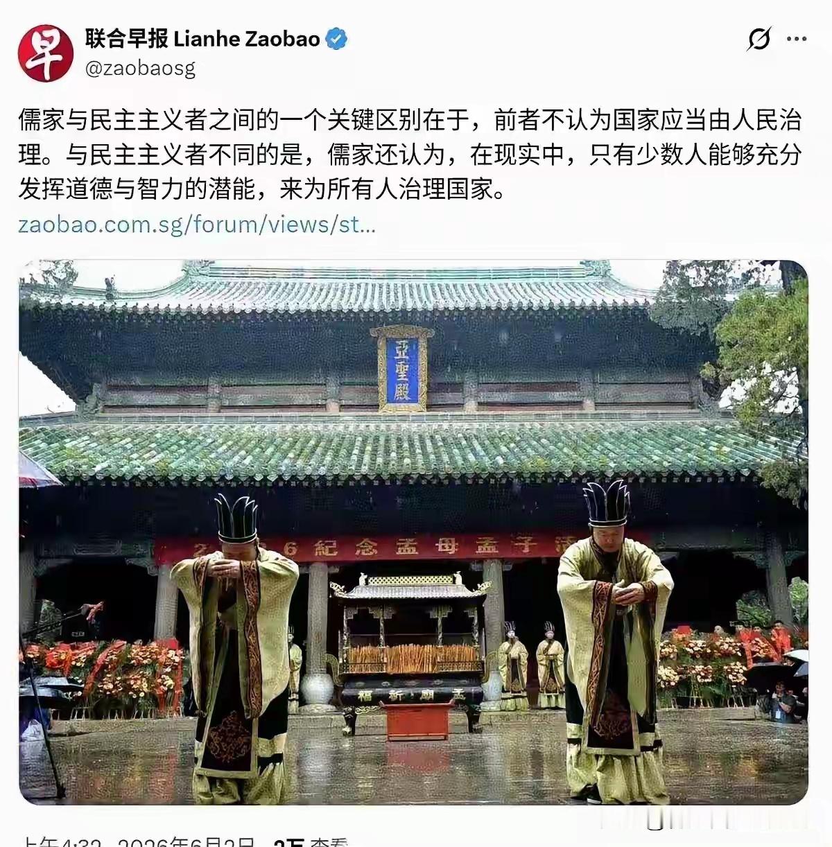 这种针对性强的媒体，背后是什么组织一目了然 