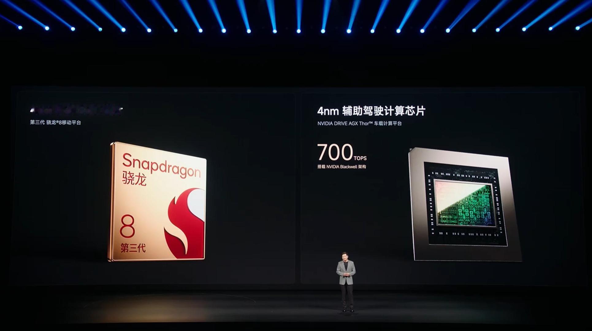 小米在N90 Max上使用骁龙8 Gen 3，是一场在性能、成本和可靠性之间的精
