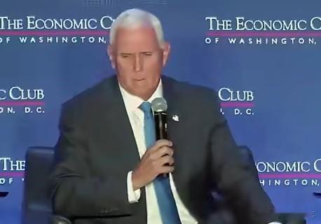 彭斯披露国会山骚乱后与特朗普私下对话，他称特朗普显得情绪低落，自己表示会继续为他