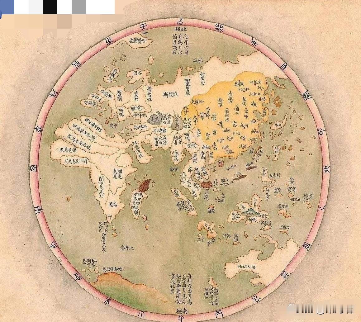 1787年，清朝绘制（摹绘）的世界地图，也叫《万国坤舆全图》！1787年，正值乾
