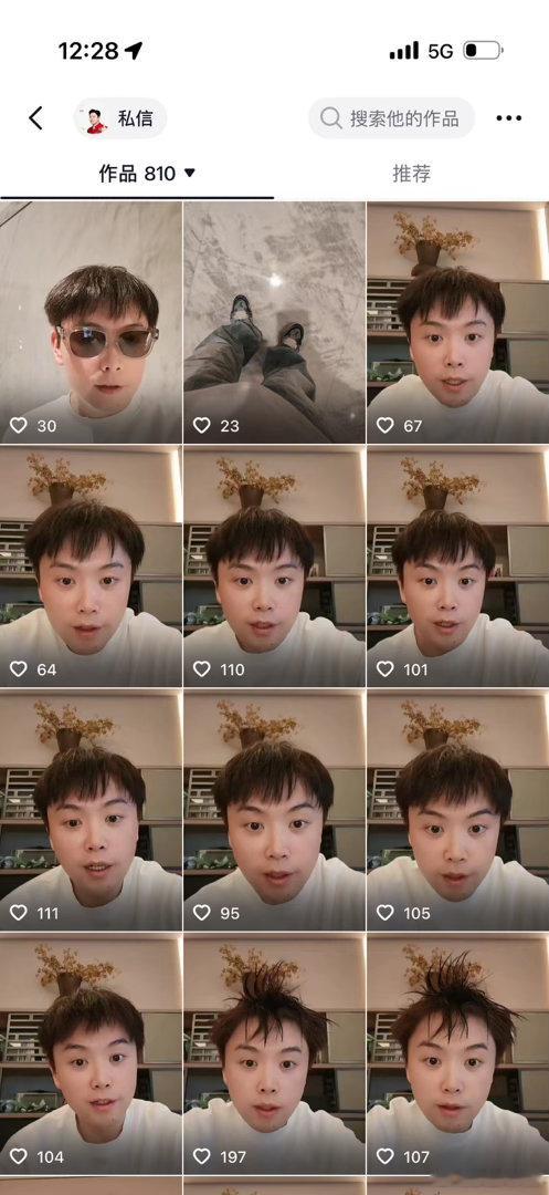 今天发了一百多条微博，还在继续…应该能申请微博单人单日发布条数最多的吉尼斯世界纪