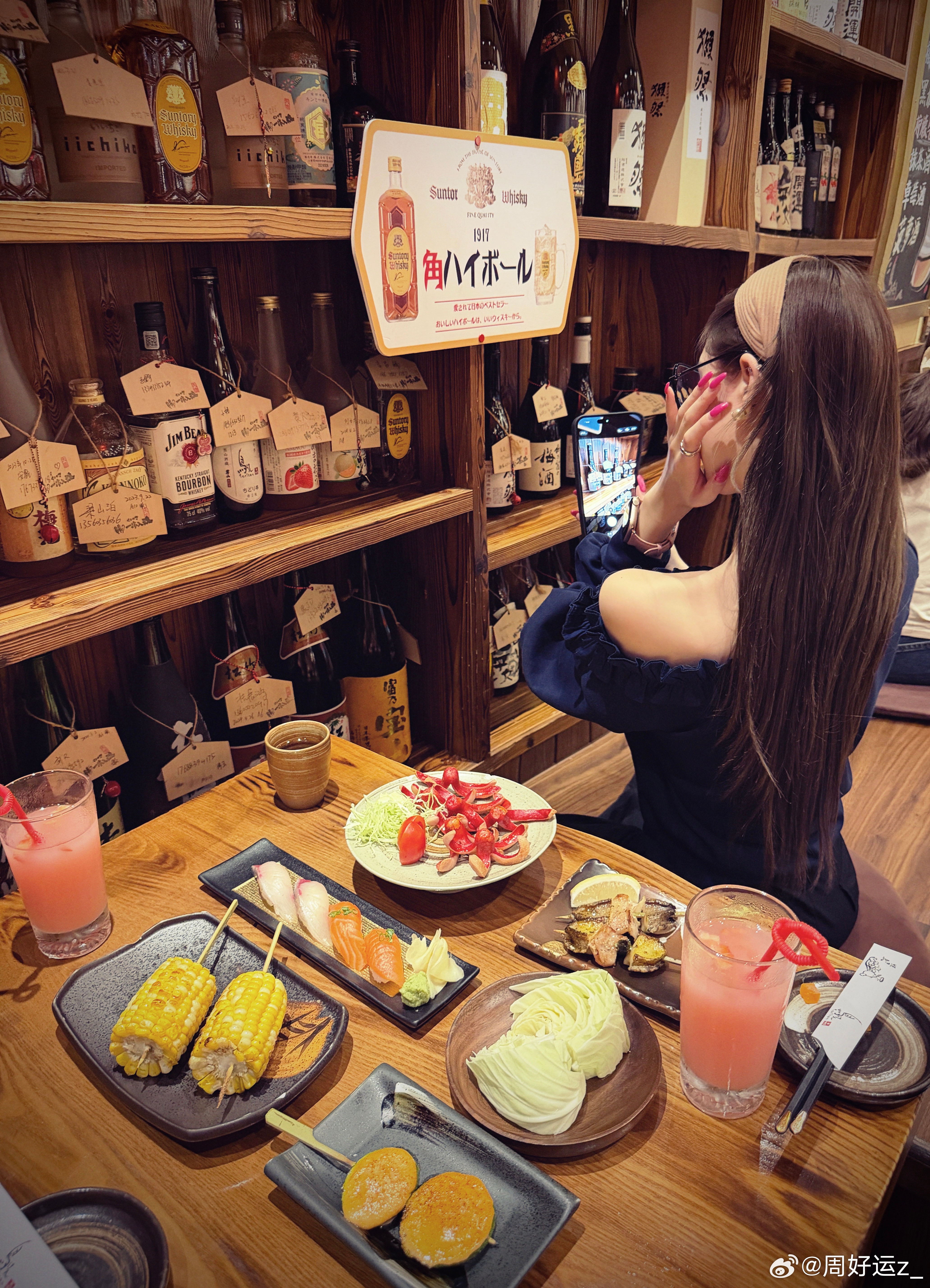 老派而平静🍻生活手记好好吃饭‍ ​​​