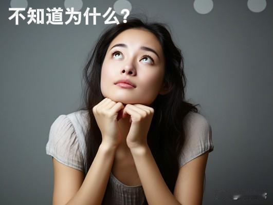 国乒和日乒想法不一样？
[捂脸]
日本14岁的村松心菜都能打卢布尔雅那球星挑战赛