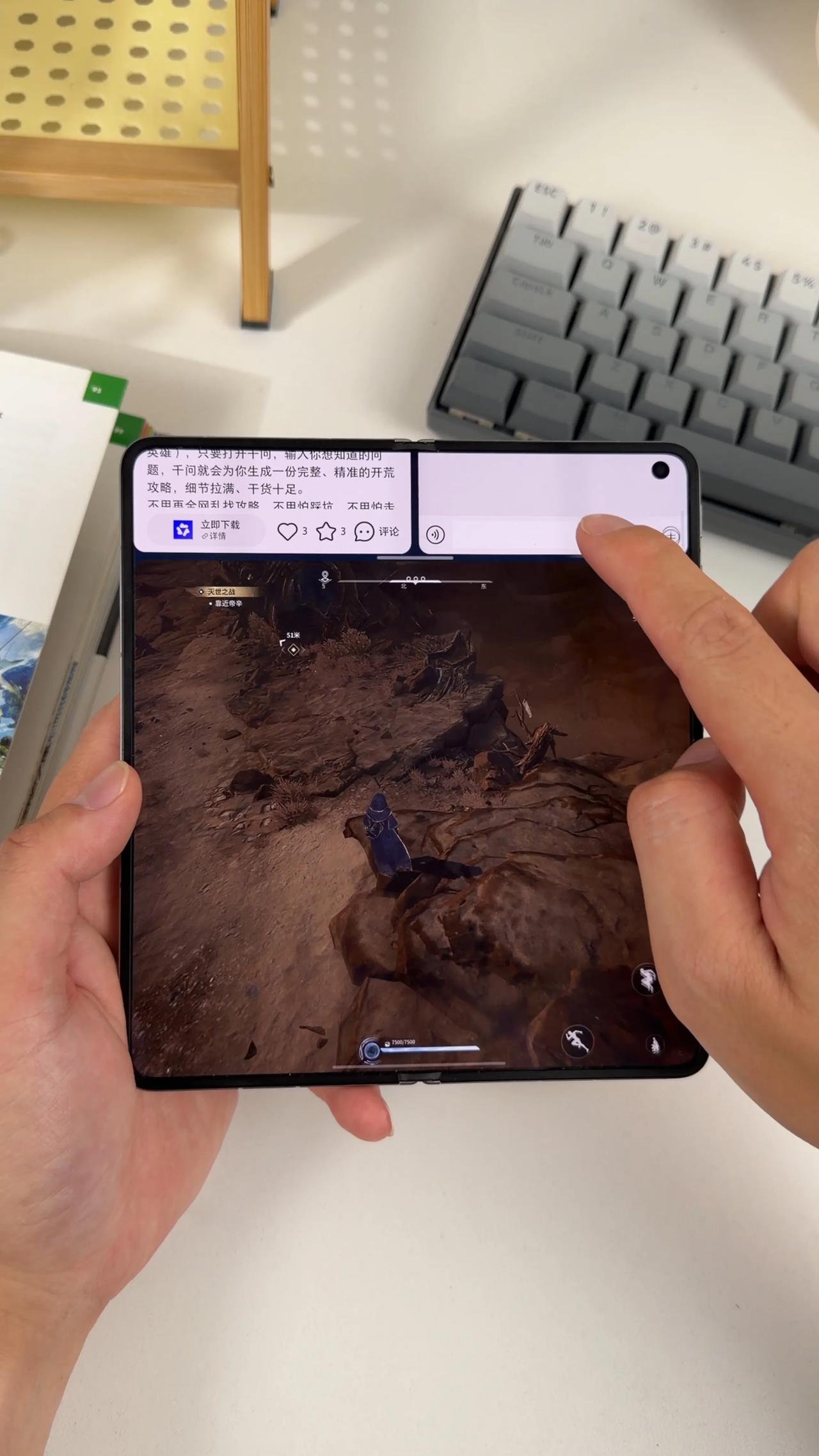 用折叠屏打开《王者荣耀世界》，回家了~

十年王者老玩家，今天王者荣耀世界上移动