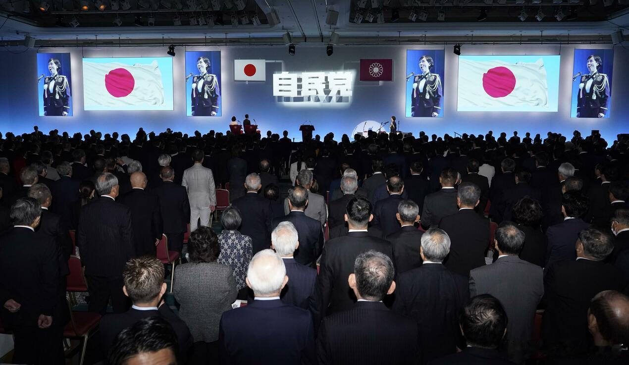 日本自卫官在自民党大会演唱国歌引争议 在野党质疑政治中立性海外新鲜事 针对陆上自