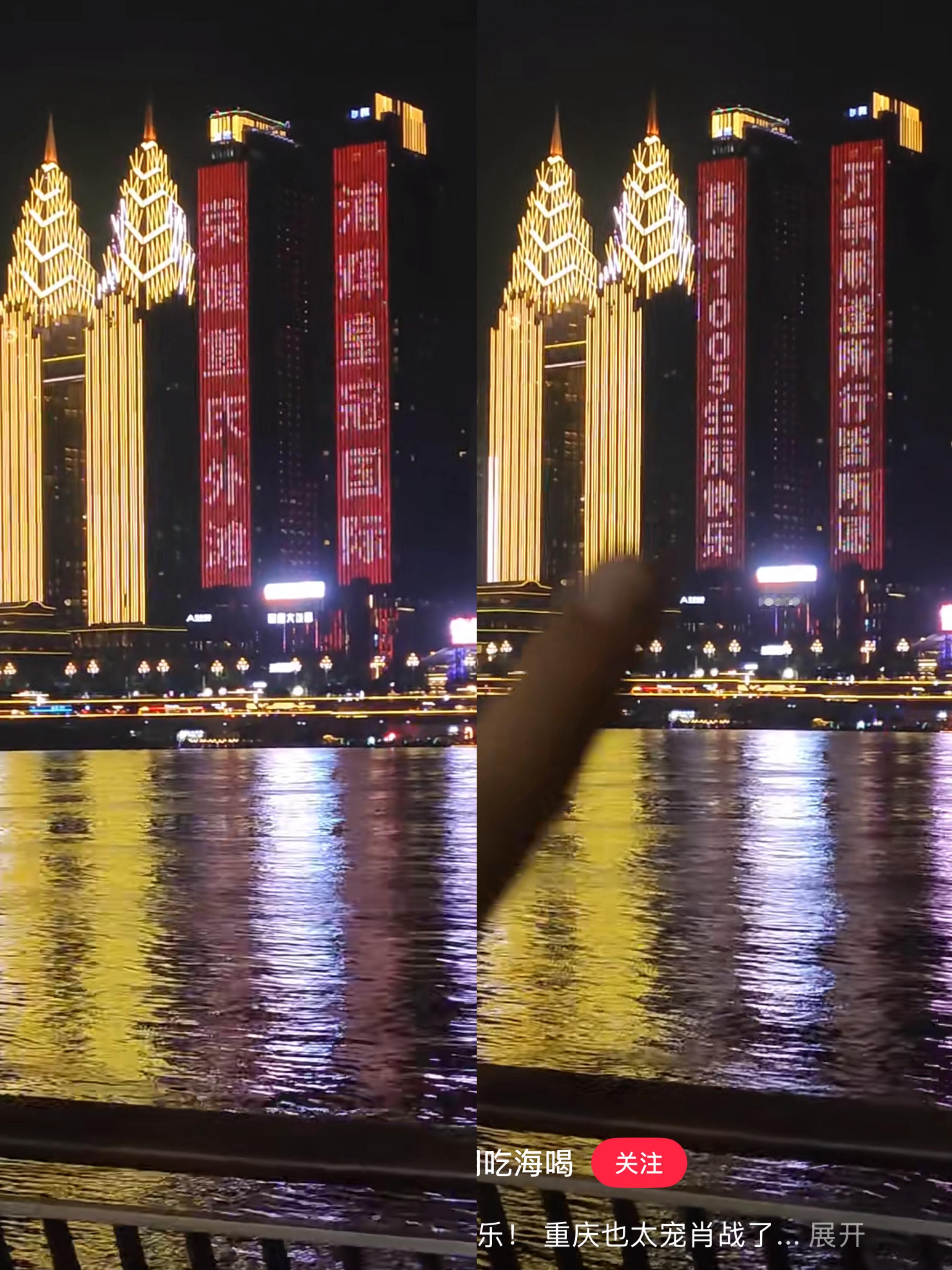 笑麻了这个词条，重庆就差拿着大喇叭喊：肖战是重庆出来的！重庆籍演员肖战主演藏海传