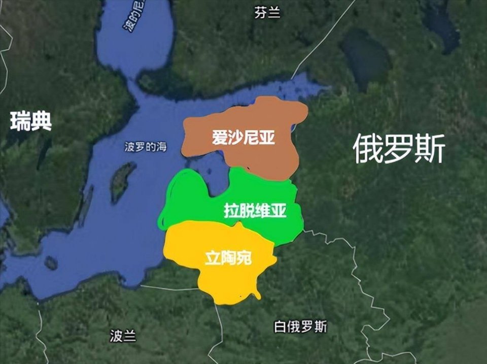 #俄乌局势新进展# 波罗的海三小：按照西方价值观标准来吧，他们仨独立的时候也没有