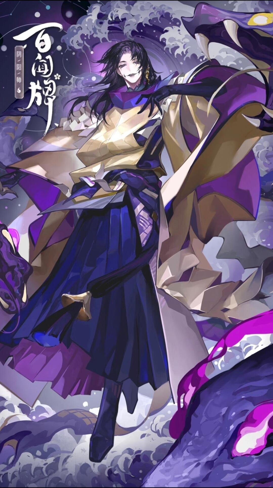 13773【】需要更多蛇蝎美人 