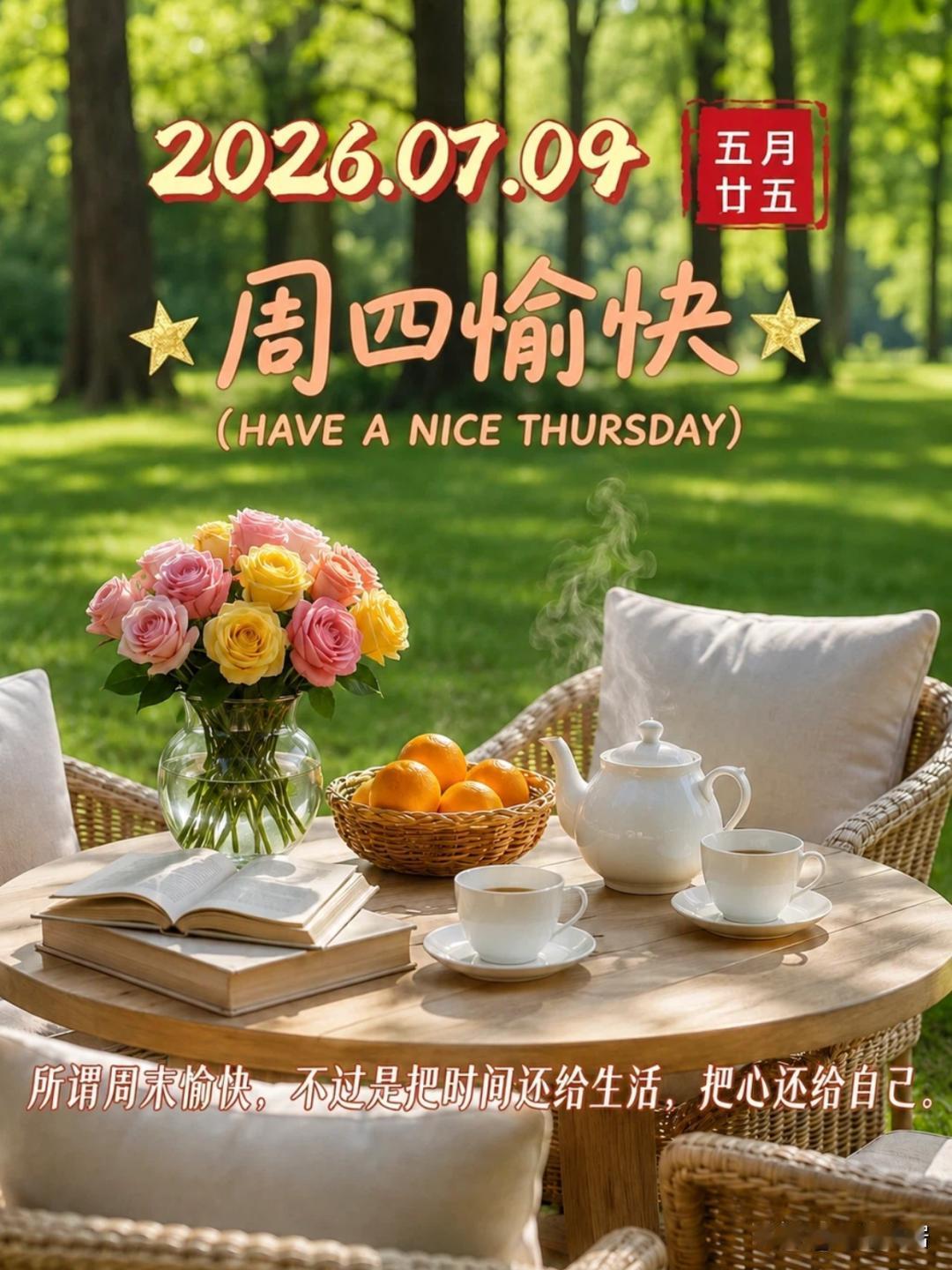 高温天气下欧洲空调为何一机难求我们国家空调质量好，性价比高，但是欧洲就是不让卖，