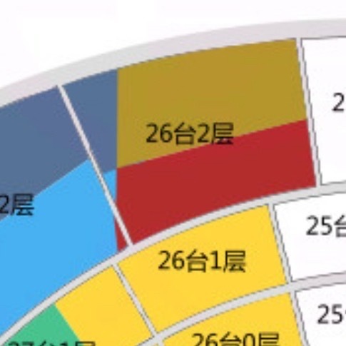 爱玩跳棋之人 霍格沃兹代表队但蛇院怎么在下面身边有墙和身边有人怎么会是一种价格体