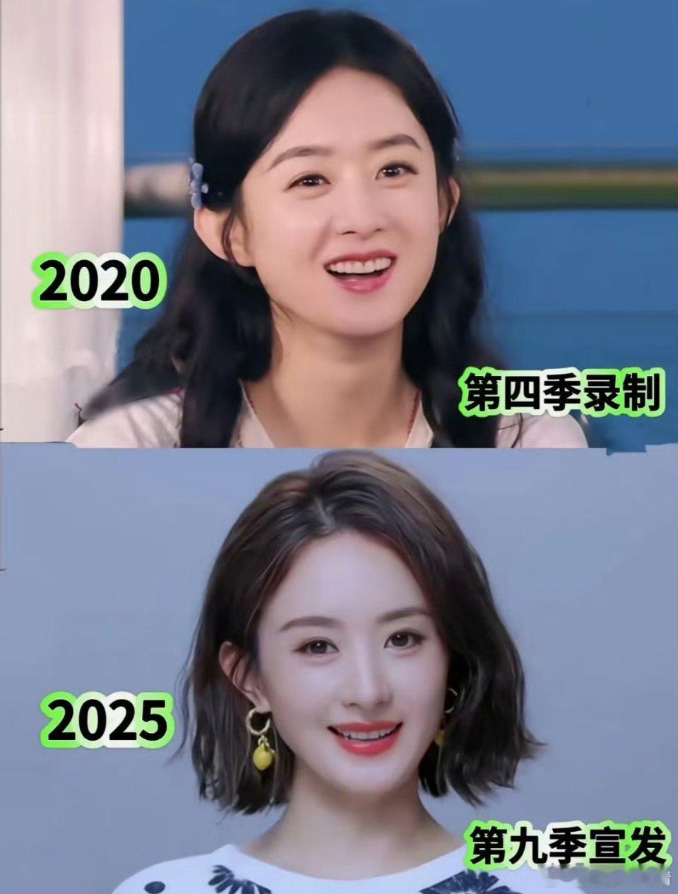 一点没变呀，还是那么美 ​​​