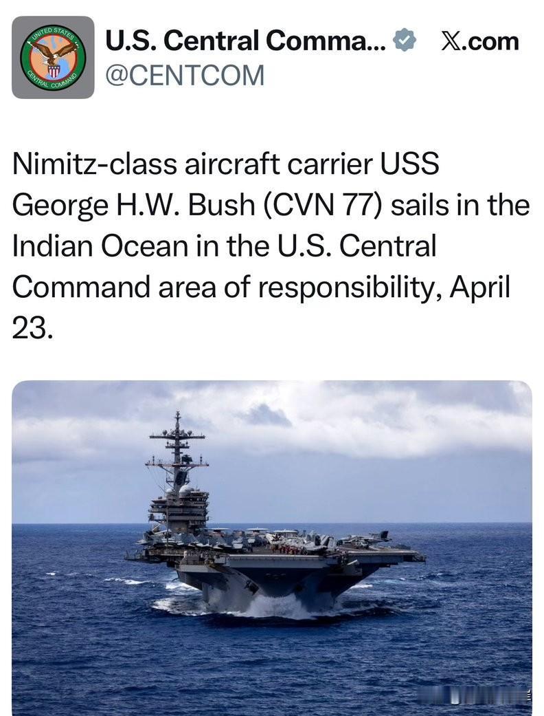4月23日，尼米兹级航空母舰乔治·H·W·布什号（USS George H.W.