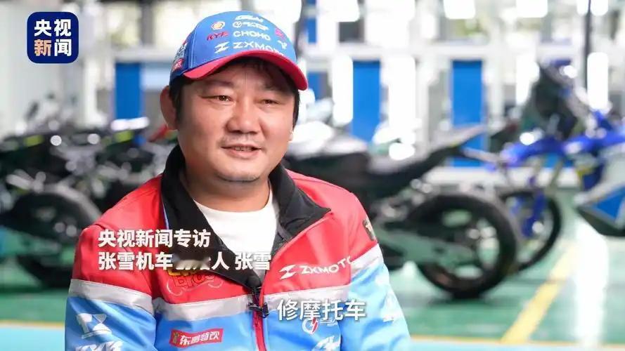 近日，张雪机车创始人在视频回应中透露，曾婉拒价值约五千万元的商业合作。她明确表示