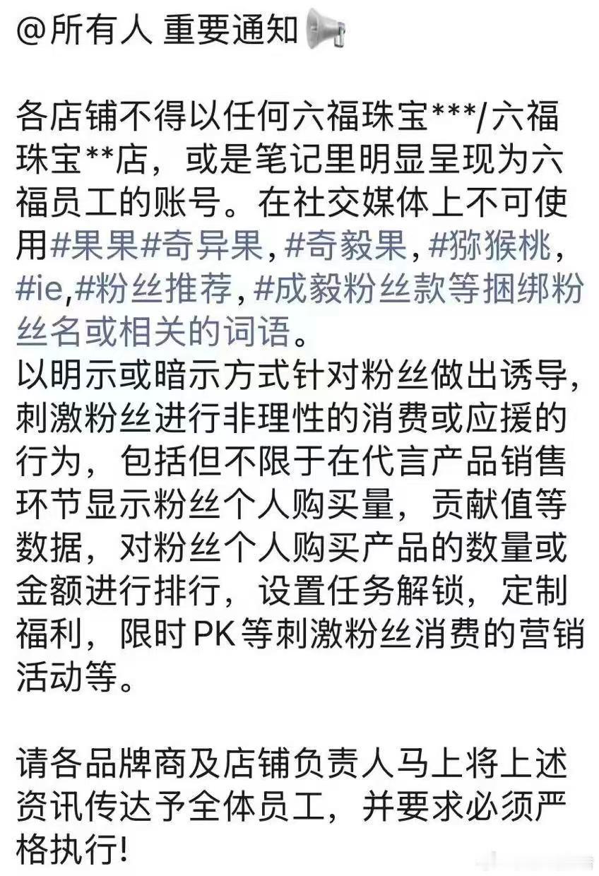 这很成毅了....... 