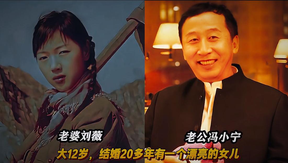 嫁给了导演的女星们，个个貌美如花，明媚动人，有的颜值差距离谱，有人年龄差距离谱，