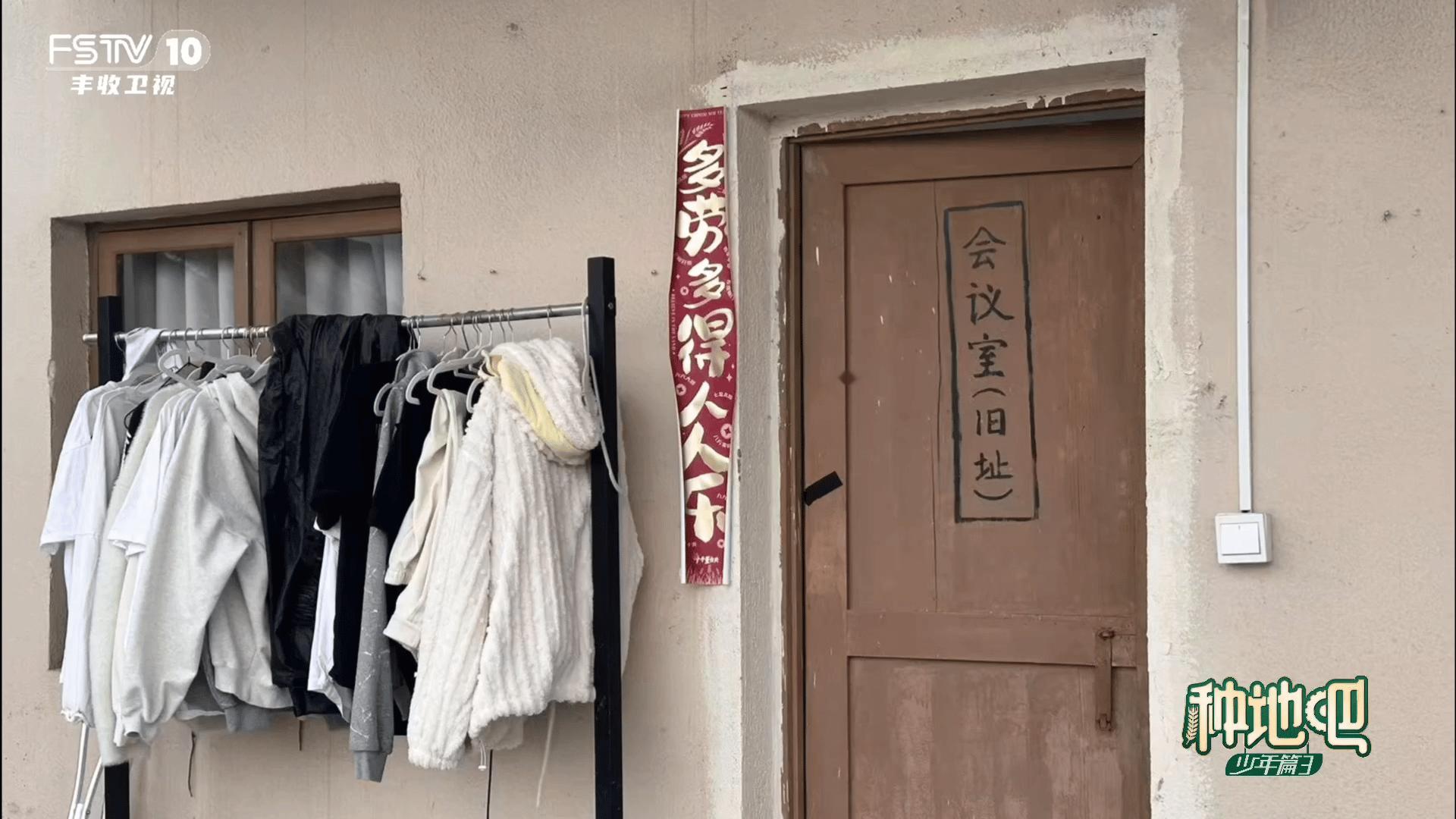 种地吧 “破碎的家，坚固的他”[允悲][允悲][允悲] ​​​