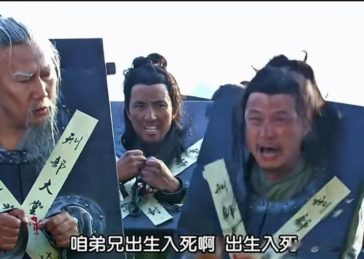 蓝玉和李善长两位功臣临终前的激烈反应，恰恰映射了他们截然不同的性格和政治处境。