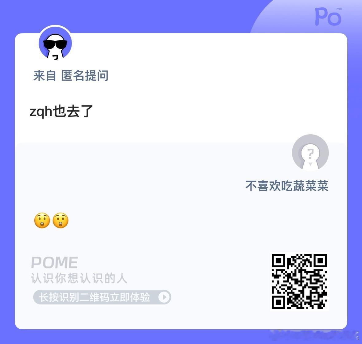 照片或者视频呢？ ​​​