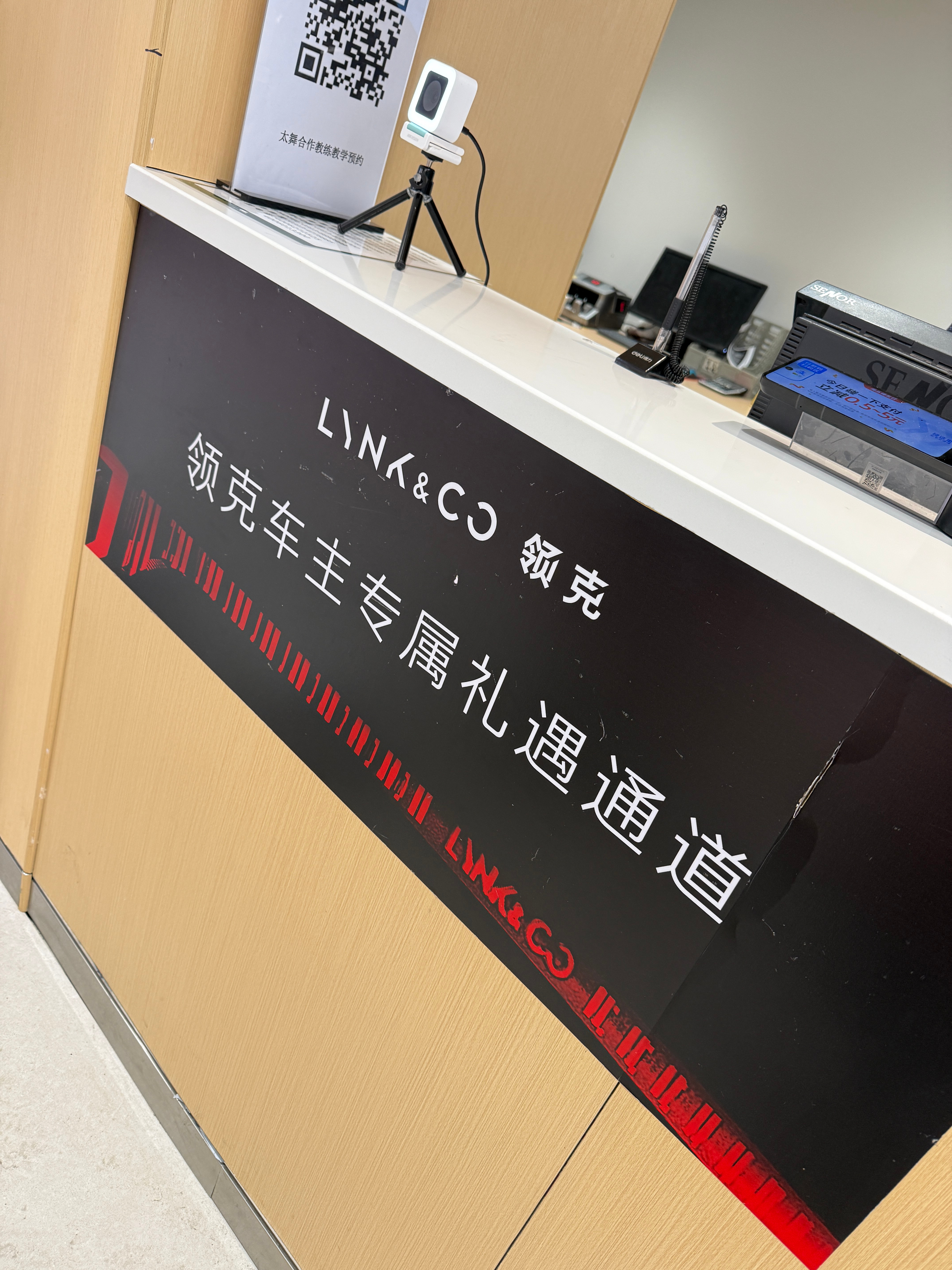 今天滑雪走领克车主专属礼遇通道滑雪卷妹的唠嗑 张家口·太舞滑雪小镇-游客服务中心