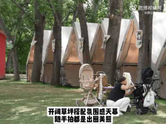 郑州露营进化成这样了郑州人夏夜微醺快乐天花板懒人专属露营模式上线！不用准备装备食