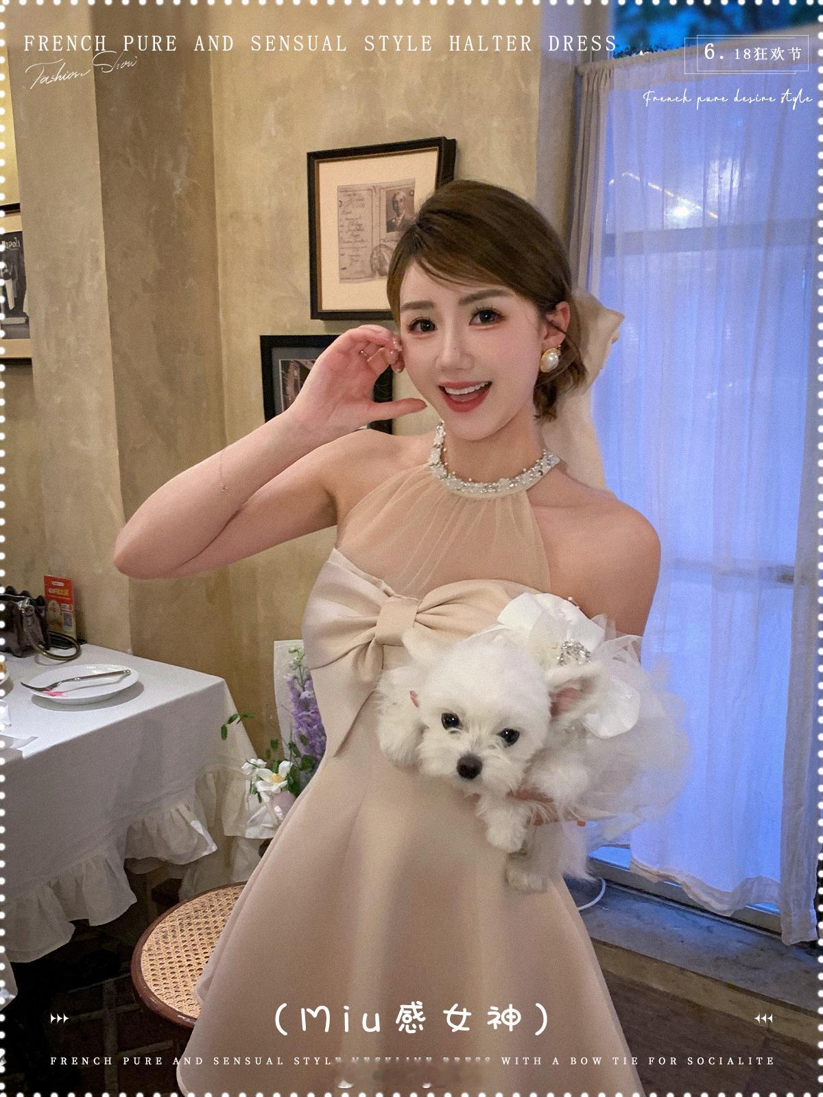 6.15 20:00  🆕 其实陆陆续续有在上款🛍️..今晚上了一批，过两天