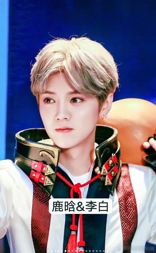 男明星cos王者荣耀英雄，鹿晗-李白，王嘉尔-鲁班七号，李承铉-兰陵王，孙艺洲-