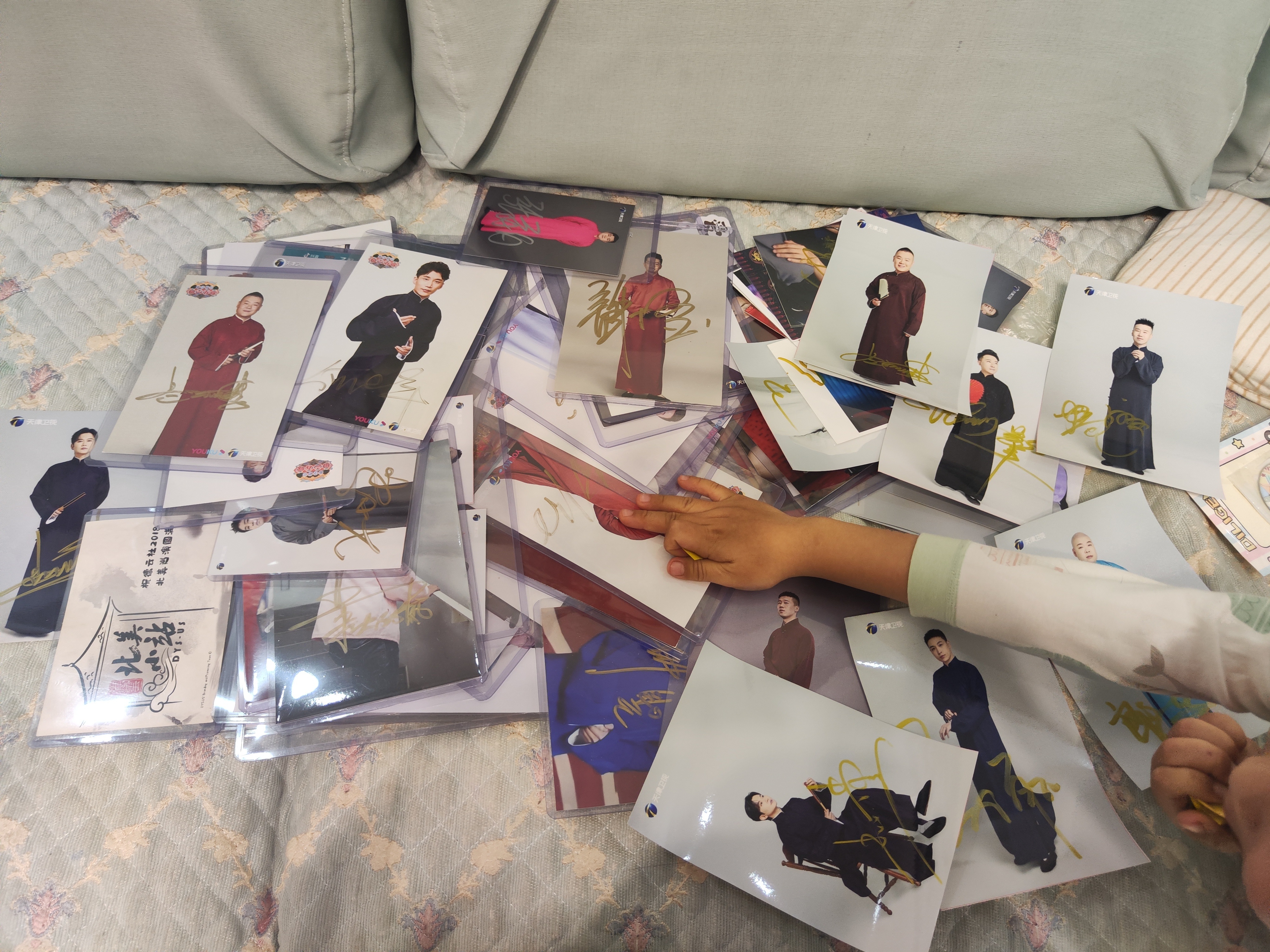 这么多年留下的产业