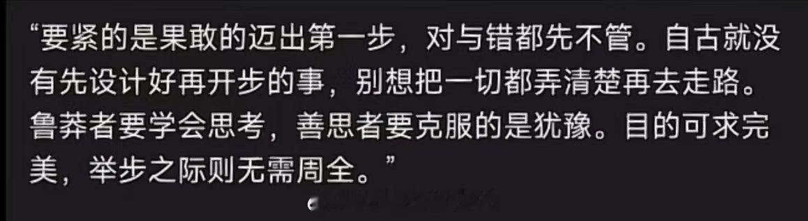 今天第一台内镜就是个除菌2年多的早期癌，才进境半分钟就看到一小片癌前病变，我都惊